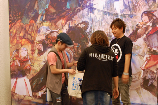 ���������꡼ No.010�Υ���ͥ������ / MMORPG��FFXIV�פΥ��ե饤�󥤥٥�ȡ�Full Active Time Event in HIROSHIMA�פ����ͤ��ݡ��ȡ����ΰ��ֿ͵������ʡ��ϡ�