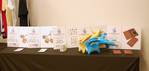 ���������꡼ No.013�Υ���ͥ������ / MMORPG��FFXIV�פΥ��ե饤�󥤥٥�ȡ�Full Active Time Event in HIROSHIMA�פ����ͤ��ݡ��ȡ����ΰ��ֿ͵������ʡ��ϡ�