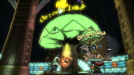 ���������꡼ No.017�Υ���ͥ������ / ��FFXIV����ŷ�Υ����奬��ɡס��ѥå�3.1���ɲäȤʤ����ŷ���� �ʥ��ġ����֡��饦���Ƥ����פʤɤκǿ������꡼�󥷥�åȤ�����