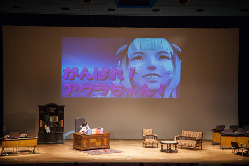 画像ギャラリー No.011のサムネイル画像 / 「FFXIV」公式webラジオ「南條愛乃・エオルゼアより愛をこめて」の第1回“オフ会”をレポート。“クルル”役で南條さんが出演することも明らかに