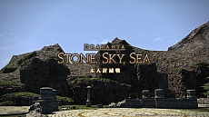 ꡼ No.012Υͥ / ֥եʥե󥿥XIVŷΥ奬ɡץѥå3.2κǿ󤬸֥ȡ꡼ȡ֥ҥǥ֥ɳŷԡפʤɤƤ餫