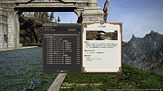 ꡼ No.013Υͥ / ֥եʥե󥿥XIVŷΥ奬ɡץѥå3.2κǿ󤬸֥ȡ꡼ȡ֥ҥǥ֥ɳŷԡפʤɤƤ餫