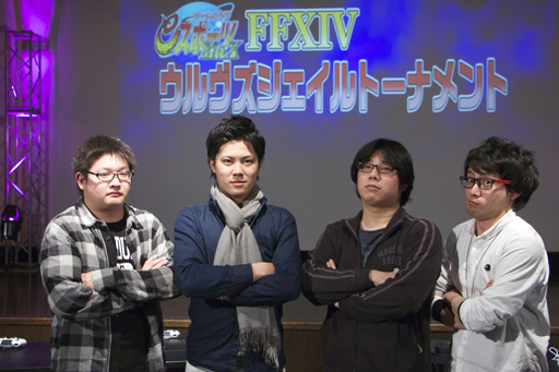 ꡼ No.004Υͥ / FFXIV׽θǧե饤PvP֥աפ֥९ eݡMaXפ34ͽꡣȼϿݡ