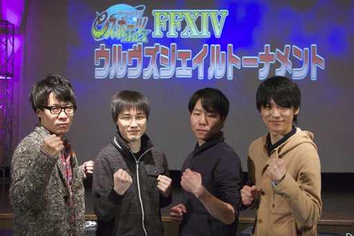 ꡼ No.007Υͥ / FFXIV׽θǧե饤PvP֥աפ֥९ eݡMaXפ34ͽꡣȼϿݡ