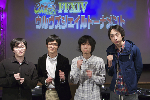 ꡼ No.008Υͥ / FFXIV׽θǧե饤PvP֥աפ֥९ eݡMaXפ34ͽꡣȼϿݡ