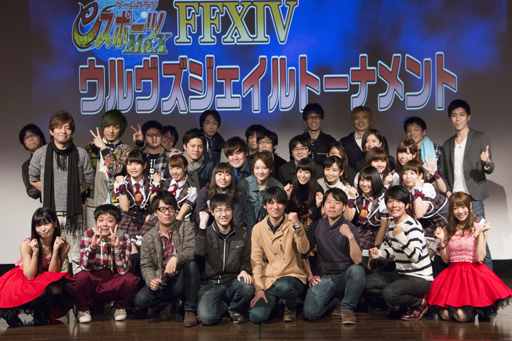 ꡼ No.020Υͥ / FFXIV׽θǧե饤PvP֥աפ֥९ eݡMaXפ34ͽꡣȼϿݡ