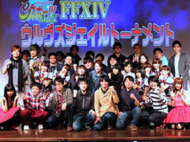 Ffxiv 初の公認オフラインpvp大会 ウルヴズジェイル杯 が ゲームクラブ Eスポーツmax で3月4日から放送予定 その番組収録をレポート
