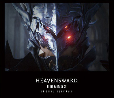 画像集 007 Ffxiv 蒼天のイシュガルド のオリジナルサウンドトラックが本日発売 4gamer Net