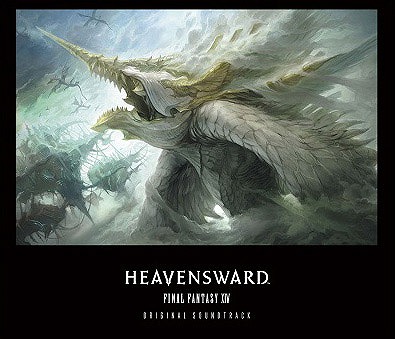 画像ギャラリー No.005のサムネイル画像 / 「FFXIV：蒼天のイシュガルド」のオリジナルサウンドトラックが本日発売