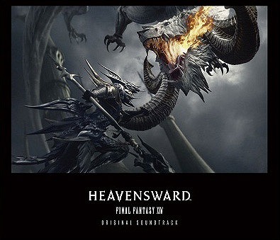 画像ギャラリー No.006のサムネイル画像 / 「FFXIV：蒼天のイシュガルド」のオリジナルサウンドトラックが本日発売