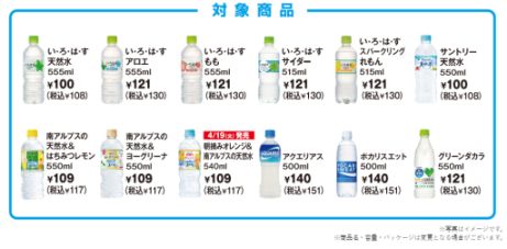 ꡼ No.008Υͥ / ư򤷤41FFXIVפ֥󡾥֥ꥭڡ»ܡפ򤪤餤Ƥ