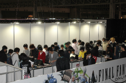 画像ギャラリー No.003のサムネイル画像 / ジバニャンやコマさんが「FFXIV」に登場。「妖怪ウォッチ」とのコラボや,パッチ3.3の情報が公開された「第29回FFXIVプロデューサーレターLIVE」をレポート