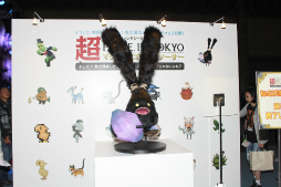 画像ギャラリー No.005のサムネイル画像 / ジバニャンやコマさんが「FFXIV」に登場。「妖怪ウォッチ」とのコラボや,パッチ3.3の情報が公開された「第29回FFXIVプロデューサーレターLIVE」をレポート