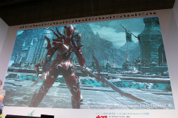 画像ギャラリー No.011のサムネイル画像 / ジバニャンやコマさんが「FFXIV」に登場。「妖怪ウォッチ」とのコラボや,パッチ3.3の情報が公開された「第29回FFXIVプロデューサーレターLIVE」をレポート