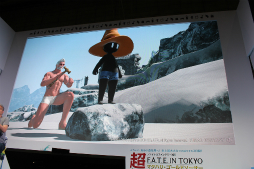 画像ギャラリー No.015のサムネイル画像 / ジバニャンやコマさんが「FFXIV」に登場。「妖怪ウォッチ」とのコラボや,パッチ3.3の情報が公開された「第29回FFXIVプロデューサーレターLIVE」をレポート