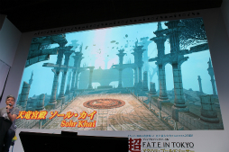 画像ギャラリー No.019のサムネイル画像 / ジバニャンやコマさんが「FFXIV」に登場。「妖怪ウォッチ」とのコラボや,パッチ3.3の情報が公開された「第29回FFXIVプロデューサーレターLIVE」をレポート