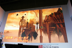 画像ギャラリー No.020のサムネイル画像 / ジバニャンやコマさんが「FFXIV」に登場。「妖怪ウォッチ」とのコラボや,パッチ3.3の情報が公開された「第29回FFXIVプロデューサーレターLIVE」をレポート