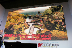 画像ギャラリー No.022のサムネイル画像 / ジバニャンやコマさんが「FFXIV」に登場。「妖怪ウォッチ」とのコラボや,パッチ3.3の情報が公開された「第29回FFXIVプロデューサーレターLIVE」をレポート