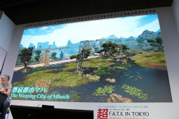 画像ギャラリー No.028のサムネイル画像 / ジバニャンやコマさんが「FFXIV」に登場。「妖怪ウォッチ」とのコラボや,パッチ3.3の情報が公開された「第29回FFXIVプロデューサーレターLIVE」をレポート