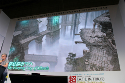 画像ギャラリー No.029のサムネイル画像 / ジバニャンやコマさんが「FFXIV」に登場。「妖怪ウォッチ」とのコラボや,パッチ3.3の情報が公開された「第29回FFXIVプロデューサーレターLIVE」をレポート