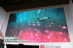 画像ギャラリー No.030のサムネイル画像 / ジバニャンやコマさんが「FFXIV」に登場。「妖怪ウォッチ」とのコラボや,パッチ3.3の情報が公開された「第29回FFXIVプロデューサーレターLIVE」をレポート