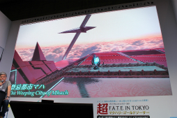 画像ギャラリー No.031のサムネイル画像 / ジバニャンやコマさんが「FFXIV」に登場。「妖怪ウォッチ」とのコラボや,パッチ3.3の情報が公開された「第29回FFXIVプロデューサーレターLIVE」をレポート