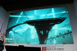 画像ギャラリー No.032のサムネイル画像 / ジバニャンやコマさんが「FFXIV」に登場。「妖怪ウォッチ」とのコラボや,パッチ3.3の情報が公開された「第29回FFXIVプロデューサーレターLIVE」をレポート