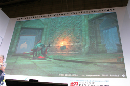 画像ギャラリー No.037のサムネイル画像 / ジバニャンやコマさんが「FFXIV」に登場。「妖怪ウォッチ」とのコラボや,パッチ3.3の情報が公開された「第29回FFXIVプロデューサーレターLIVE」をレポート