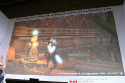 画像ギャラリー No.038のサムネイル画像 / ジバニャンやコマさんが「FFXIV」に登場。「妖怪ウォッチ」とのコラボや,パッチ3.3の情報が公開された「第29回FFXIVプロデューサーレターLIVE」をレポート
