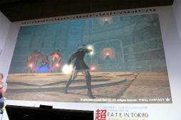 画像ギャラリー No.039のサムネイル画像 / ジバニャンやコマさんが「FFXIV」に登場。「妖怪ウォッチ」とのコラボや,パッチ3.3の情報が公開された「第29回FFXIVプロデューサーレターLIVE」をレポート