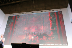 画像ギャラリー No.040のサムネイル画像 / ジバニャンやコマさんが「FFXIV」に登場。「妖怪ウォッチ」とのコラボや,パッチ3.3の情報が公開された「第29回FFXIVプロデューサーレターLIVE」をレポート