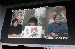 画像ギャラリー No.049のサムネイル画像 / ジバニャンやコマさんが「FFXIV」に登場。「妖怪ウォッチ」とのコラボや,パッチ3.3の情報が公開された「第29回FFXIVプロデューサーレターLIVE」をレポート
