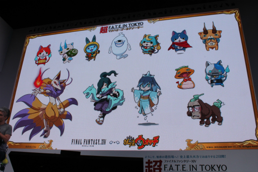 画像ギャラリー No.051のサムネイル画像 / ジバニャンやコマさんが「FFXIV」に登場。「妖怪ウォッチ」とのコラボや,パッチ3.3の情報が公開された「第29回FFXIVプロデューサーレターLIVE」をレポート