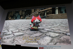 画像ギャラリー No.052のサムネイル画像 / ジバニャンやコマさんが「FFXIV」に登場。「妖怪ウォッチ」とのコラボや,パッチ3.3の情報が公開された「第29回FFXIVプロデューサーレターLIVE」をレポート