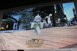 画像ギャラリー No.053のサムネイル画像 / ジバニャンやコマさんが「FFXIV」に登場。「妖怪ウォッチ」とのコラボや,パッチ3.3の情報が公開された「第29回FFXIVプロデューサーレターLIVE」をレポート