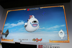 画像ギャラリー No.056のサムネイル画像 / ジバニャンやコマさんが「FFXIV」に登場。「妖怪ウォッチ」とのコラボや,パッチ3.3の情報が公開された「第29回FFXIVプロデューサーレターLIVE」をレポート