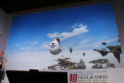 画像ギャラリー No.060のサムネイル画像 / ジバニャンやコマさんが「FFXIV」に登場。「妖怪ウォッチ」とのコラボや,パッチ3.3の情報が公開された「第29回FFXIVプロデューサーレターLIVE」をレポート