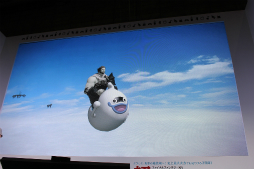 画像ギャラリー No.061のサムネイル画像 / ジバニャンやコマさんが「FFXIV」に登場。「妖怪ウォッチ」とのコラボや,パッチ3.3の情報が公開された「第29回FFXIVプロデューサーレターLIVE」をレポート