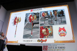 画像ギャラリー No.064のサムネイル画像 / ジバニャンやコマさんが「FFXIV」に登場。「妖怪ウォッチ」とのコラボや,パッチ3.3の情報が公開された「第29回FFXIVプロデューサーレターLIVE」をレポート