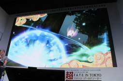 画像ギャラリー No.074のサムネイル画像 / ジバニャンやコマさんが「FFXIV」に登場。「妖怪ウォッチ」とのコラボや,パッチ3.3の情報が公開された「第29回FFXIVプロデューサーレターLIVE」をレポート