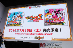 画像ギャラリー No.076のサムネイル画像 / ジバニャンやコマさんが「FFXIV」に登場。「妖怪ウォッチ」とのコラボや,パッチ3.3の情報が公開された「第29回FFXIVプロデューサーレターLIVE」をレポート