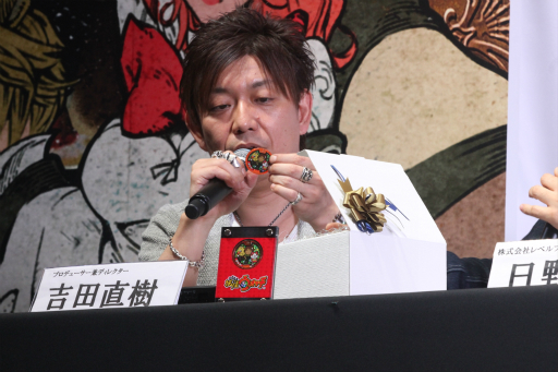 画像ギャラリー No.077のサムネイル画像 / ジバニャンやコマさんが「FFXIV」に登場。「妖怪ウォッチ」とのコラボや,パッチ3.3の情報が公開された「第29回FFXIVプロデューサーレターLIVE」をレポート