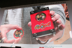 画像ギャラリー No.078のサムネイル画像 / ジバニャンやコマさんが「FFXIV」に登場。「妖怪ウォッチ」とのコラボや,パッチ3.3の情報が公開された「第29回FFXIVプロデューサーレターLIVE」をレポート