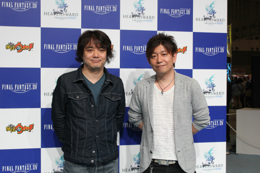 画像ギャラリー No.080のサムネイル画像 / ジバニャンやコマさんが「FFXIV」に登場。「妖怪ウォッチ」とのコラボや,パッチ3.3の情報が公開された「第29回FFXIVプロデューサーレターLIVE」をレポート
