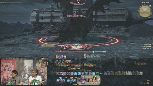 画像ギャラリー No.010のサムネイル画像 / 「FFXIV」パッチ3.3「最期の咆哮」は6月7日に実装。実機によるパッチ3.3コンテンツも紹介された第30回プロデューサーレターLIVEをレポート