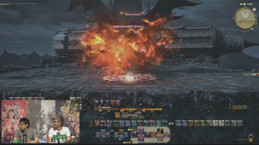 画像ギャラリー No.011のサムネイル画像 / 「FFXIV」パッチ3.3「最期の咆哮」は6月7日に実装。実機によるパッチ3.3コンテンツも紹介された第30回プロデューサーレターLIVEをレポート