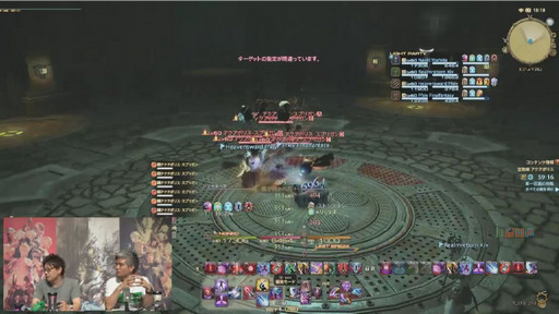 画像ギャラリー No.014のサムネイル画像 / 「FFXIV」パッチ3.3「最期の咆哮」は6月7日に実装。実機によるパッチ3.3コンテンツも紹介された第30回プロデューサーレターLIVEをレポート