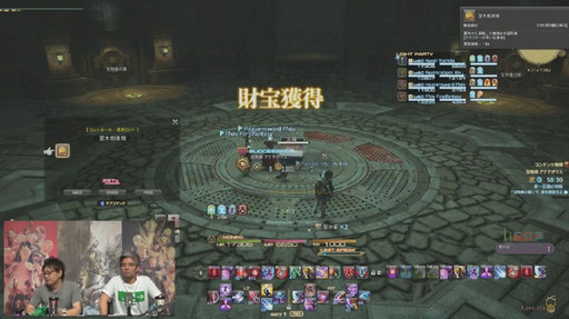 画像ギャラリー No.015のサムネイル画像 / 「FFXIV」パッチ3.3「最期の咆哮」は6月7日に実装。実機によるパッチ3.3コンテンツも紹介された第30回プロデューサーレターLIVEをレポート