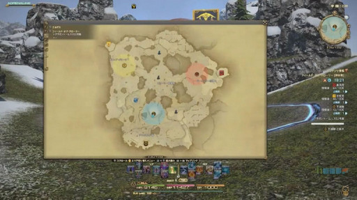 画像ギャラリー No.032のサムネイル画像 / 「FFXIV」パッチ3.3「最期の咆哮」は6月7日に実装。実機によるパッチ3.3コンテンツも紹介された第30回プロデューサーレターLIVEをレポート