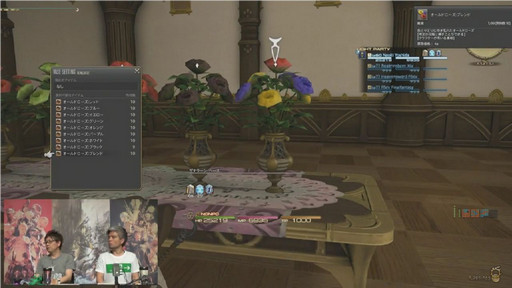 画像ギャラリー No.035のサムネイル画像 / 「FFXIV」パッチ3.3「最期の咆哮」は6月7日に実装。実機によるパッチ3.3コンテンツも紹介された第30回プロデューサーレターLIVEをレポート